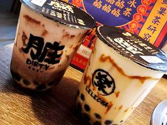-LELECHA乐乐茶(美罗城店)