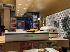 -争鲜回转寿司(浦东三钢里PLUS店)