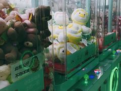 -连城·新天地(福华一路店)