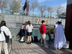 -新奥购物中心