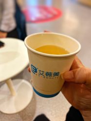 -西安伊美尔医疗美容医院