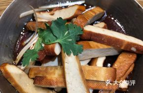 Mom's Tofu Cubes