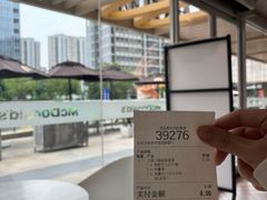 -麦当劳(塔园路店)