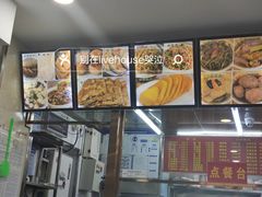-东四卤煮店(东四北大街店)