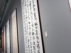 -四川美术馆