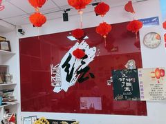 -尚想绘·艺术中考·中考咨询