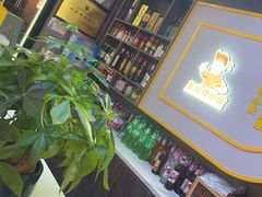 -棒小伙·齐齐哈尔烤肉(龙茗路店)