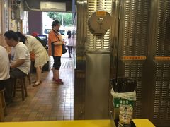 -味然香(海珠中店)