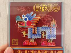 -长沙文和友(海信广场店)