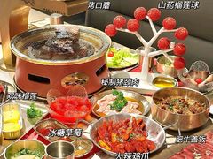 -西塔老太太泥炉烤肉(苏州大悦城店)