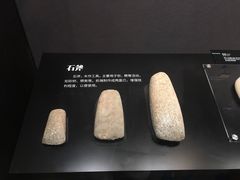 -盘龙城国家考古遗址公园