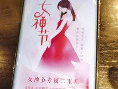 -火宫殿·湘菜小吃·商务宴请·生日聚会(市府店)