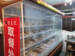 -古真记钵钵鸡(总店)