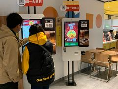 -麦当劳(三星城首创奥莱店)