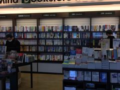 -升恒昌免税商店(台北松山机场店)