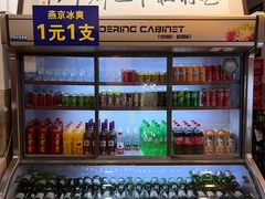 -玉林杜十三鲜牛馆·旗舰店