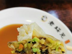素馅烧麦-老绥元烧麦(太平街店)