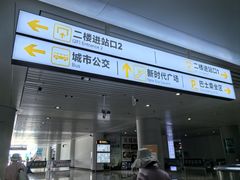 -赣州西站
