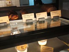 -Wagas(凤凰汇店)