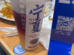 -西部马华清真兰州牛肉面·烧烤夜市(三里河店)
