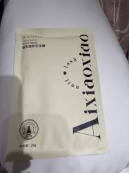 点击看大图 -小小美甲美睫