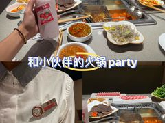 -海底捞火锅(塘厦天虹店)