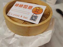 -大象厨房(重庆道店)