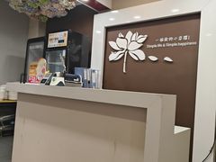 -嘉和一品粥(山水店)