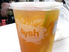 有故事水果茶-艾薯夫妇Aysh(福田星河COCOPark店)