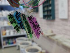 -馆陶手作坊DIY·陶艺·石塑粘土·石膏娃娃(车陂店)