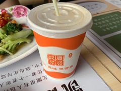 -四川大学(望江校区)