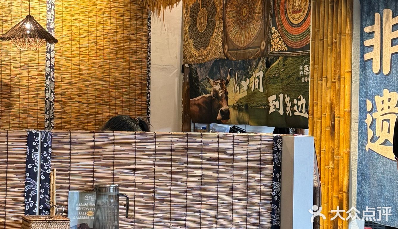 在泰州也能吃到正宗的贵州酸汤火锅‼️🍲