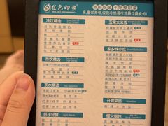 -金色印象·HiFi影音·按摩足疗PLUS(黄泥磅店)