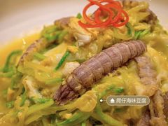 -将相和·海鲜蒸饺大连菜
