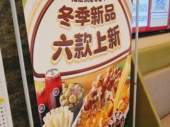 -海底捞火锅(劲松店)