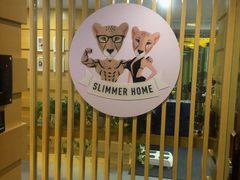 -李思健身工作室(总部基地店)