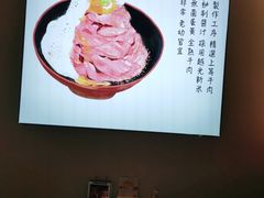 -YAMAKAWA(龙湖胥江天街店)