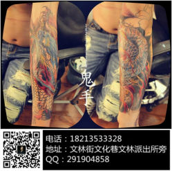 -鬼手纹身小鬼店