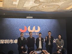 -长沙富力万达文华酒店