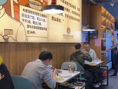 -潮汕大目牛肉火锅(上梅林店)