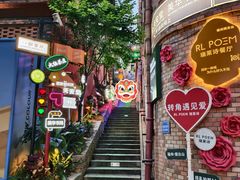 -烟台山景区