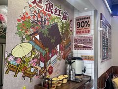 -石榴姐•山城小馆(创始店)