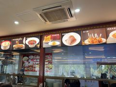 -邢家锅贴老店·非遗·开封菜(金明广场店)