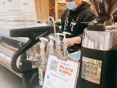 -Seesaw Coffee(上海虹桥天地店)