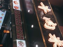 -花溪牛肉米粉(华兴东街店)