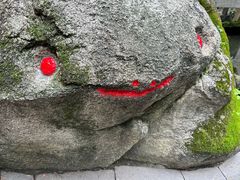 -石峰岩寺