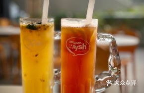 Cool Lemon Tea