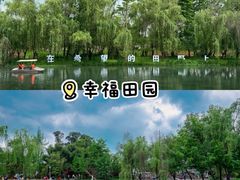 -老鼎万春卤菜(五代传承创始老店)