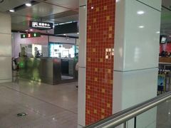 -星湖街(地铁站)