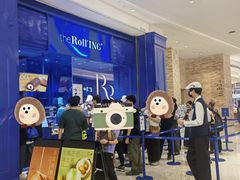 -the Roll'ING手作瑞士卷专门店(卓悦中心店)